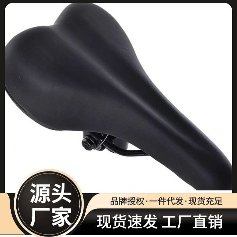 山地自行车座子坐垫座垫超软单车坐鞍座椅配件大全车座鞍舒适型