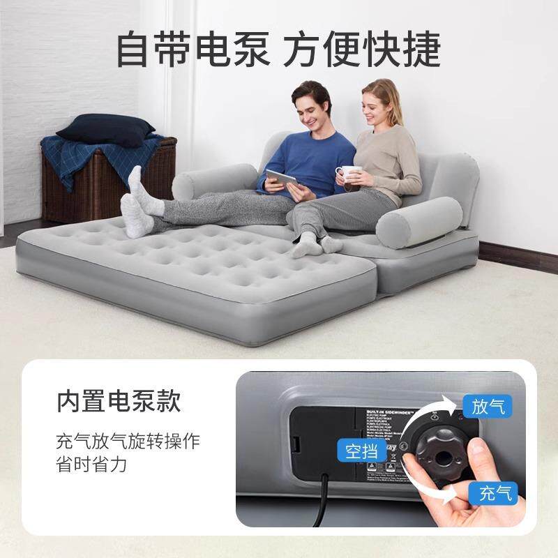 Bestway折叠充气沙发床两用充气沙发椅户外便携折叠双人懒人沙发
