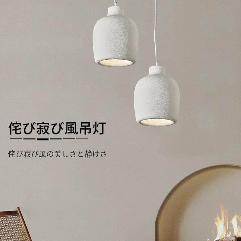 极简吧台吊灯单头个性店铺咖啡厅奶茶店侘寂风创意餐厅北欧现代灯