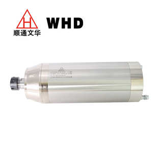 动力头主轴 顺通 Φ125 5.5KW锥度水冷高速电主轴 雕刻机主轴电机
