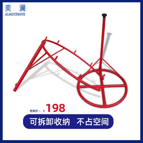 奕形澜快递建包架流编织袋撑口843集包架子仓库物分架拣圆打包不