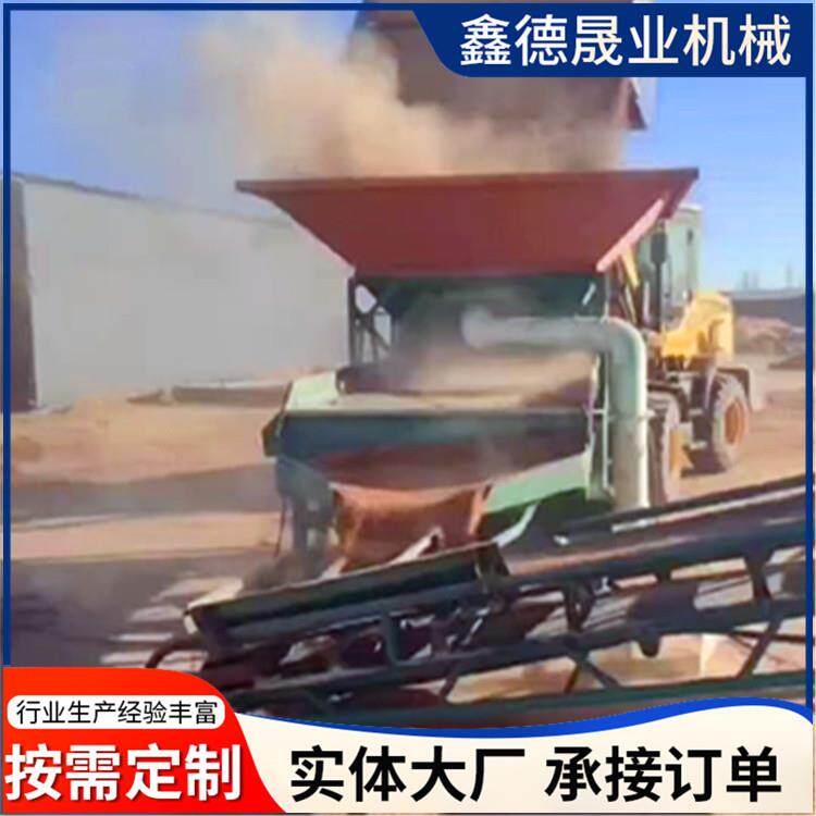 大斗式清理筛粮食清理筛小麦玉米除杂筛选机散粮振动清理筛