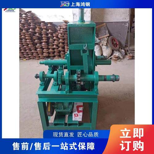 遮阳伞电动弯管机 金属型材弯曲滚圆机 Pipe bending machine