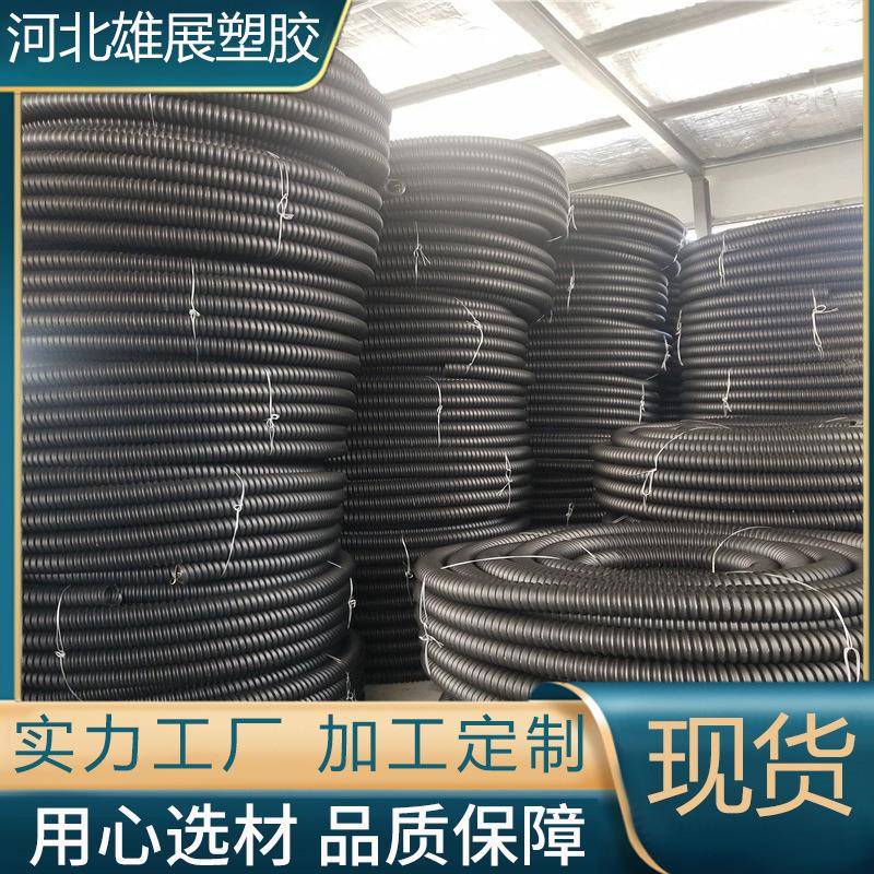 CFRP碳素螺纹管pe碳素波纹管DN80园林路灯穿线管路灯穿线管