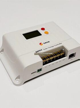 MPPT太阳能充放电控制器Shiner2410/2420/2430/2440/2460/4820