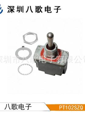 PT102SZQ 拨动开关, 开-关, SPST, 不发光, PT Series, 面板, 15A