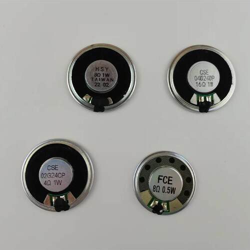 对讲机 6100内置喇叭8欧0.5 4欧1瓦扬声器 建伍3207 直径 32 36MM