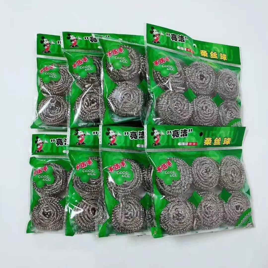 家用钢丝球厨房洗碗球不锈钢清洁球刷锅不掉渣特大号独立包装