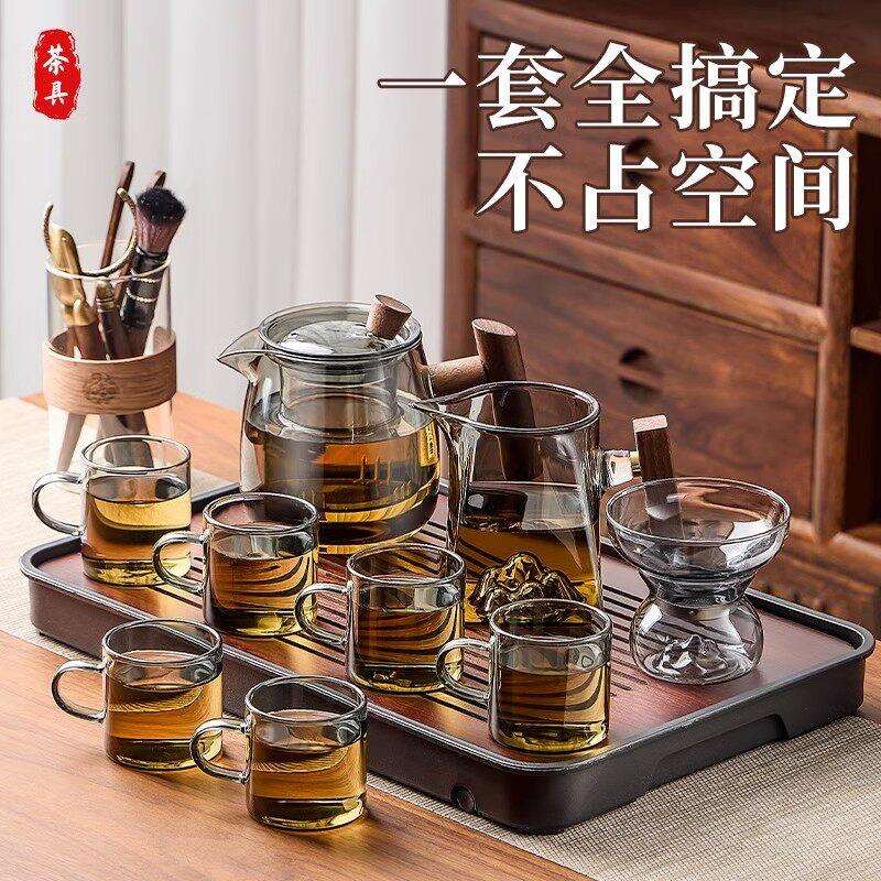 茶具套装05新款泡茶WHW专功用茶杯茶壶茶台一整套夫茶具办2公室高