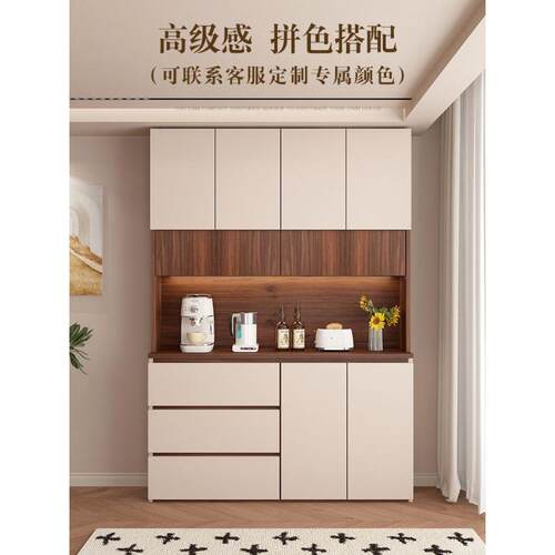 实木级餐边柜高柜一体靠墙轻奢客厅多功能储物收纳橱柜茶水柜