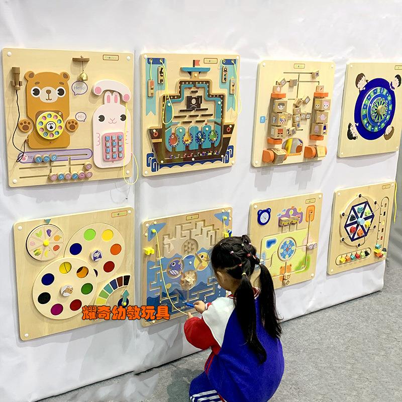 早教益智墙壁玩具.幼儿园儿童墙面游戏.走廊积木墙科普知识认知板