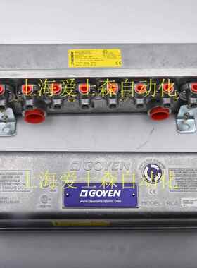 远程先导阀组装盒3-5V3110-330 3-5V3010-336