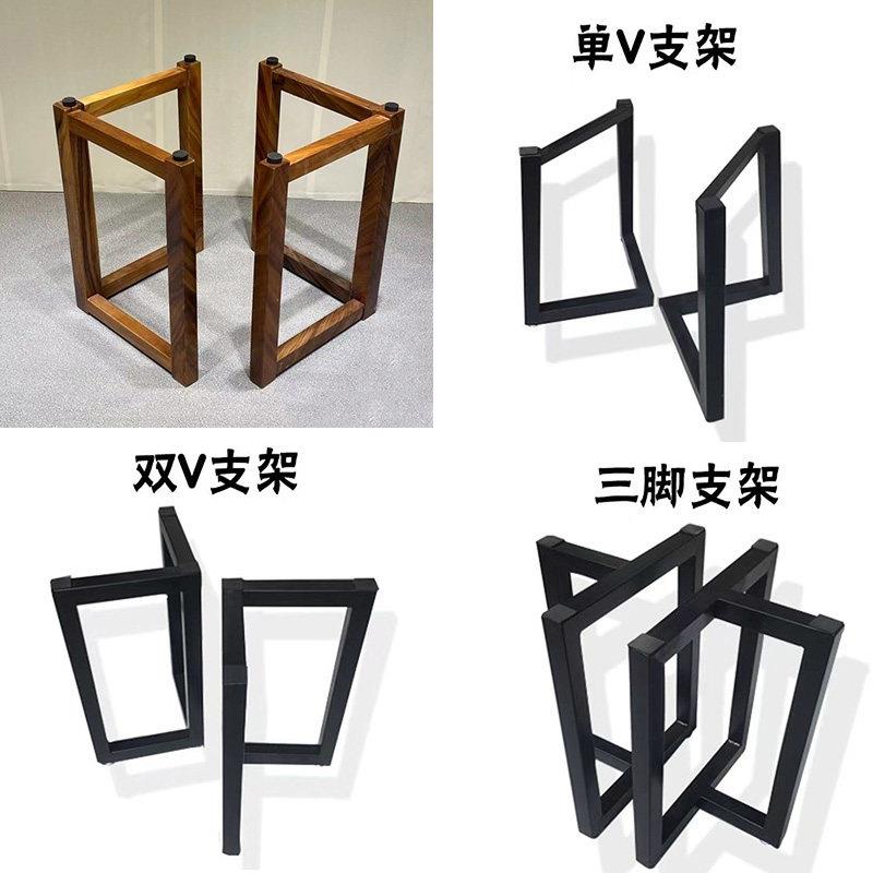 胡桃木大板支架桌脚奥坎原木实木桌腿餐桌脚茶桌茶台配套桌子脚架