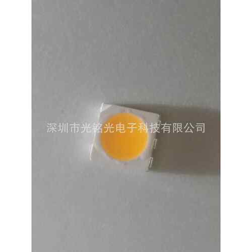 厂家直供 5050自然白 1800-2000K 5054白色 贴片LED灯珠 灯带专用