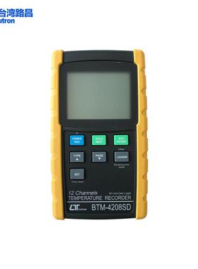 路昌LUTRON 12通道温度记录仪 BTM-4208SD 温度测试仪
