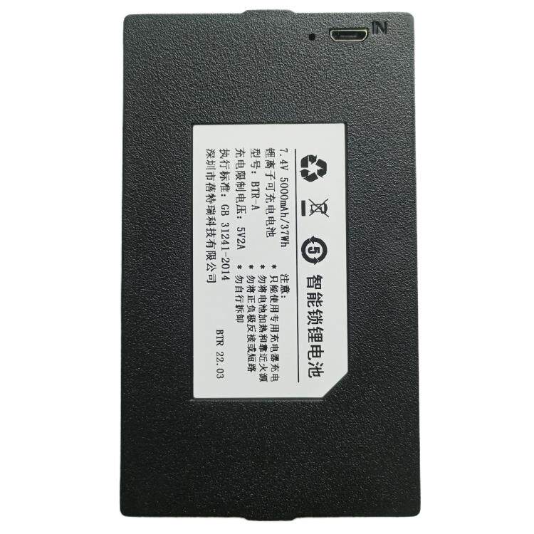 适用于多品牌智能锁锂电池指纹密码锁dh -68 Desch Zns-09定制