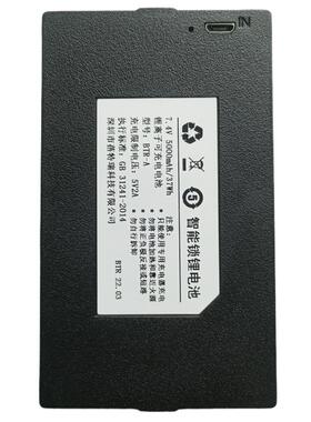 适用于多品牌智能锁锂电池指纹密码锁dh -68 Desch Zns-09定制