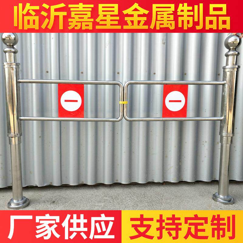 04不锈钢超市摆闸门地铁站出入口景区手动摆闸厂家供应闸机