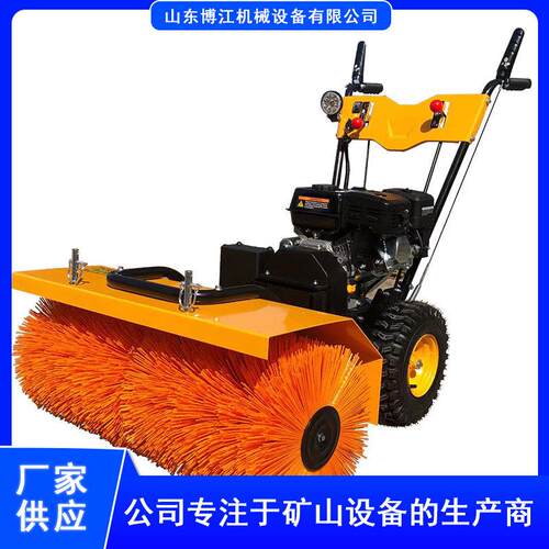 扫雪机 全齿轮手推式自走式扫雪机多功能扫雪冬季路面除雪 扫雪机