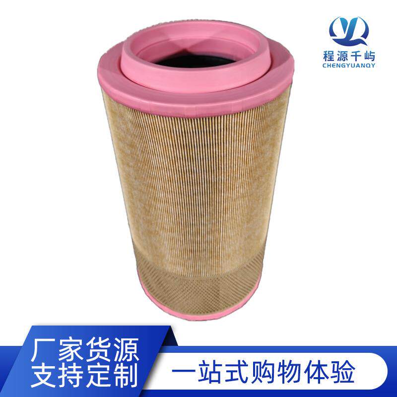发电机组空滤 压缩机工程车C24820 AF25270AF25271 卡车空气滤芯
