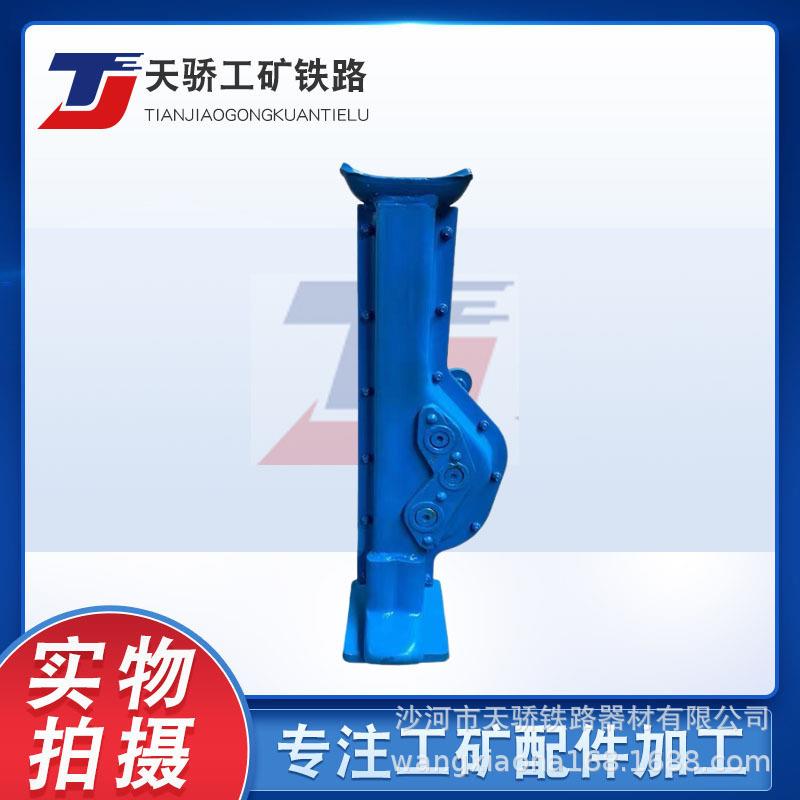 供应手摇挎顶机式爪低位手摇挎顶摇手1.5吨千斤顶齿条螺械旋式起