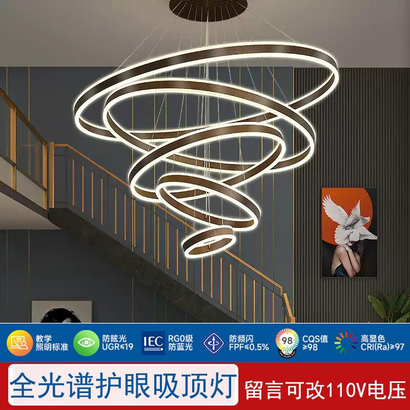 覆式楼大吊灯挑空客厅吊灯别墅楼梯灯上下发光圈圈灯挑高大厅吊灯