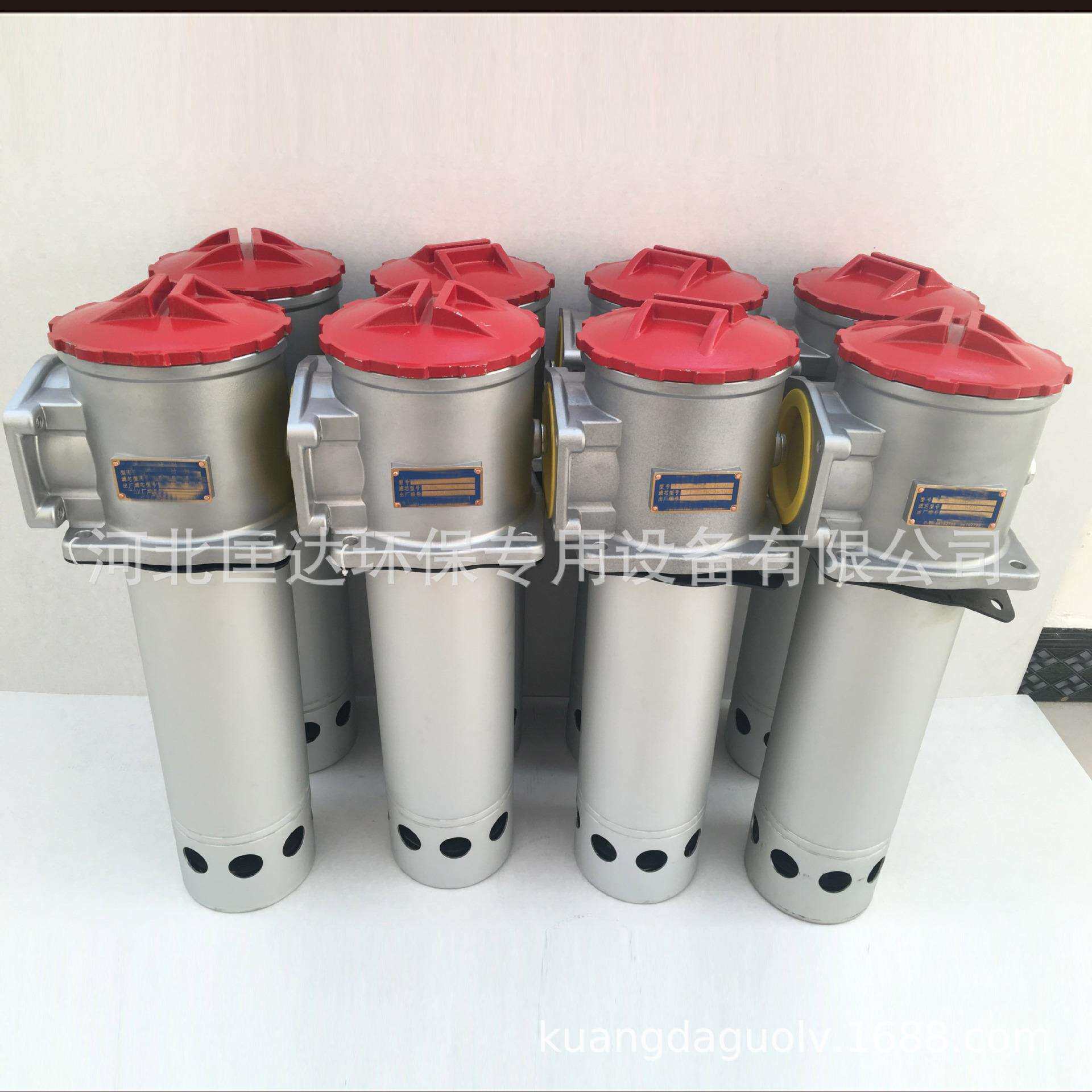 供应替代黎明吸油过滤器TF-100*80/TF-63*80液压油过滤器吸油滤芯