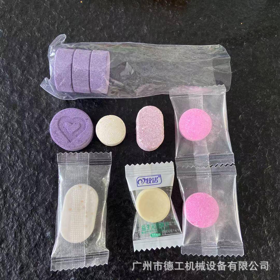 大压力粉体压片机着色片染色片双色染色片压片机色素粉末压片机