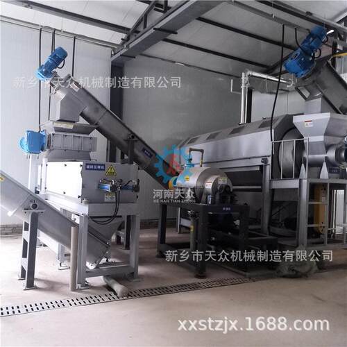 生活垃圾处理  果蔬尾菜垃圾量  大型破碎挤压机