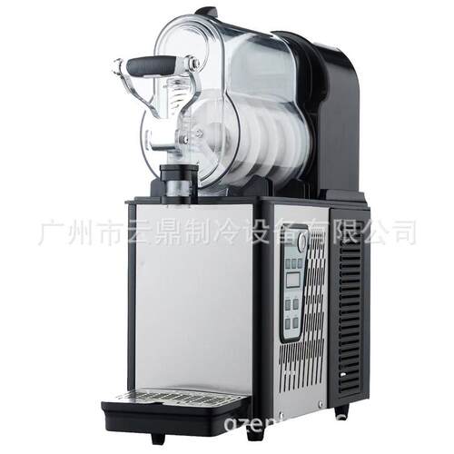 厂家供应 冷饮店单缸 雪蓉机 商用 110V slush machine 雪融机