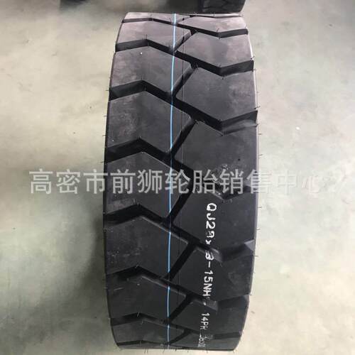 6.50-10 7.00-12 8.25/28*9-15 9.00/10.00/12.00-20叉车轮胎
