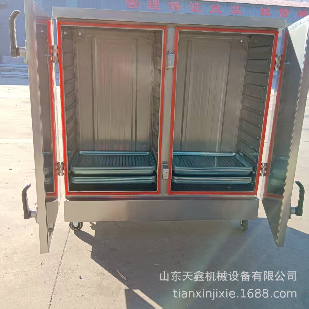 商用蒸饭箱蒸饭机食堂蒸饭柜电热蒸饭箱加厚不锈钢厨房大型蒸饭箱