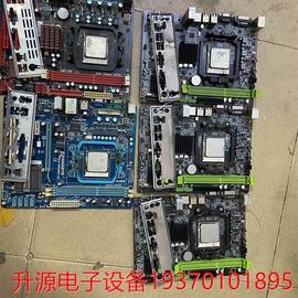 议价直拍不发：议价AM3铭瑄A78技嘉M68MT-S2映泰A880G主板DDR