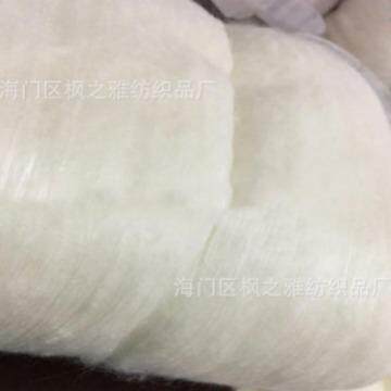 南通厂家100柞蚕丝丝胎二道片精干茧蚕丝原料纯榨蚕丝供货