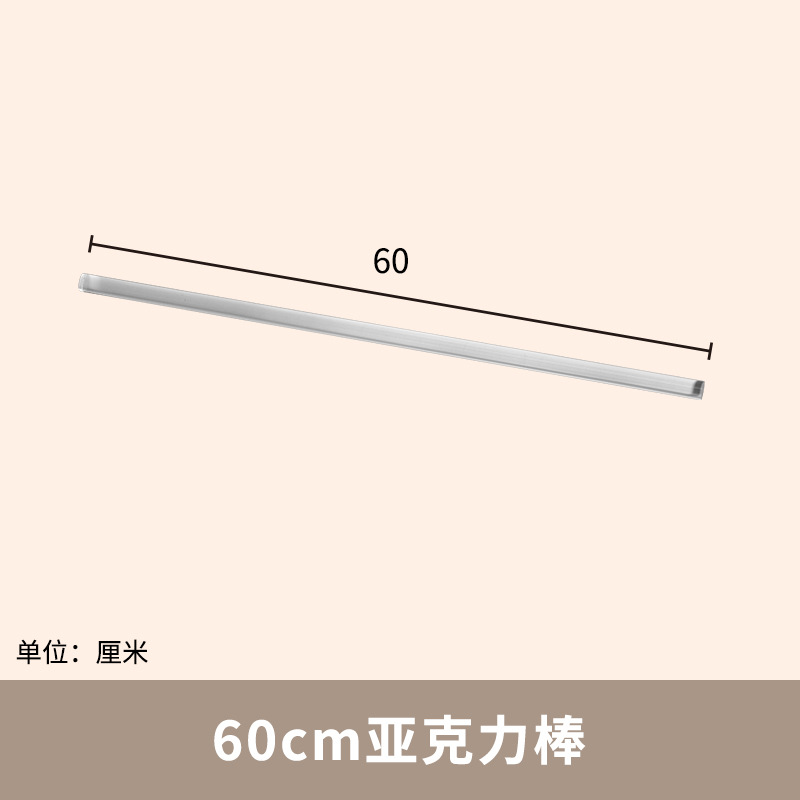 亚克力ins毛巾架书桌收纳置物架