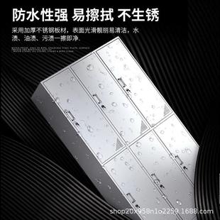 不锈钢更衣无车放间换衣柜浴室柜健身m 8房带锁存柜员工多门储尘