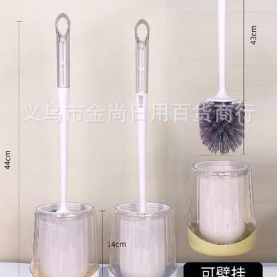 High-end toilet brush for home use, designed to clean every