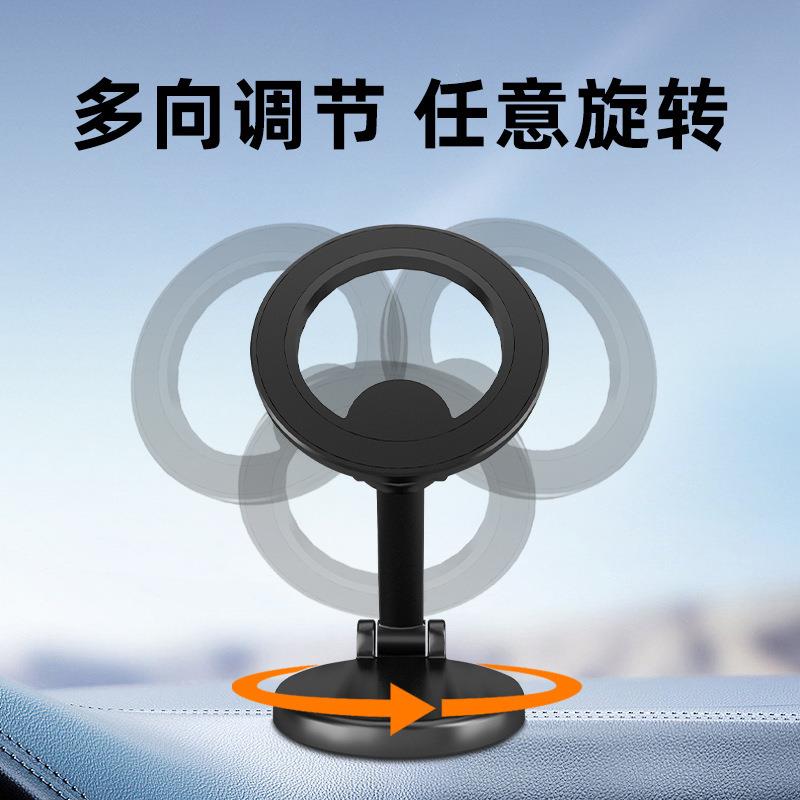 现内秒发2025新款磁吸粘贴式仪表台车屏货旋幕转JLU悬浮式车载