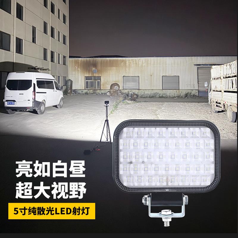 挖机led工作灯12V24V通用超亮散光防震货车射灯勾机LED倒车灯