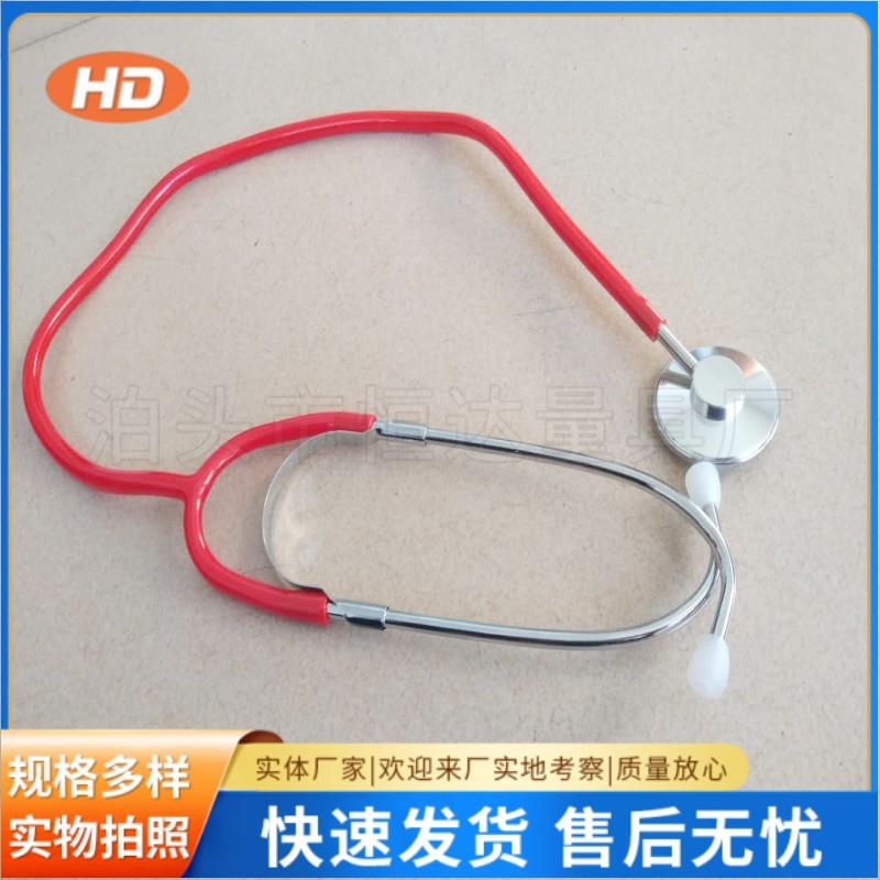漏水听诊器地暖/管道/墙壁漏水听针听诊器听漏器式听针听音器