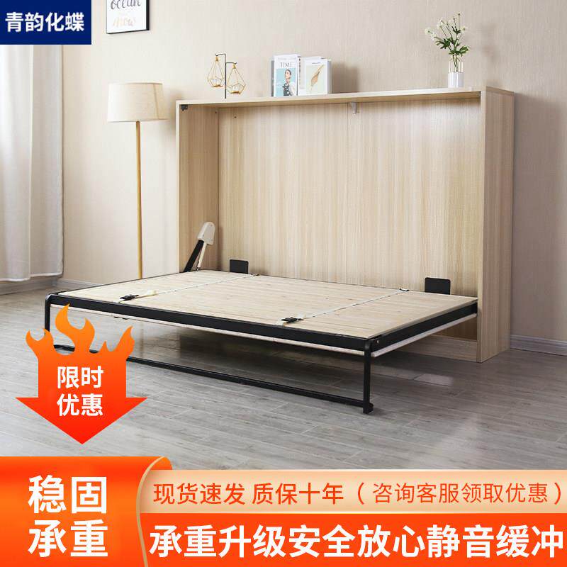 家用小户型隐形床五金配件多功能省空间折叠侧翻床双人墨菲床定制