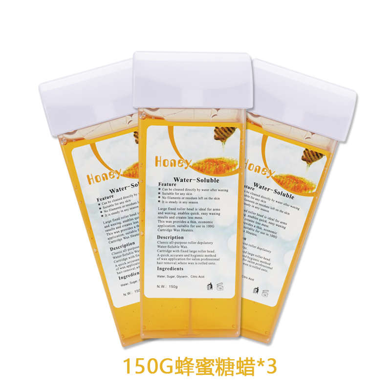 糖蜜蜡蜡脱毛蜜糖男女蜡加热器脱毛块脱毛蜡150g水溶性软四肢通用