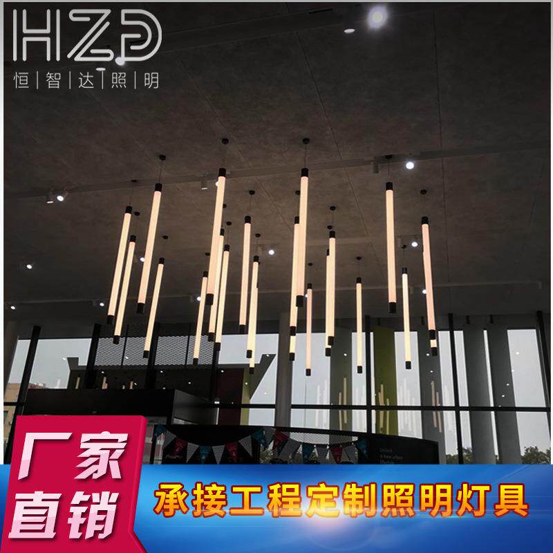 360度发光园管吊灯餐厅吧台T8灯管吊灯简约园筒竖吊灯园管壁灯