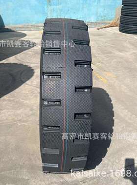 银宝轮胎1200R20 防爆矿山前四后八全钢丝重型载重轮胎12.00R20