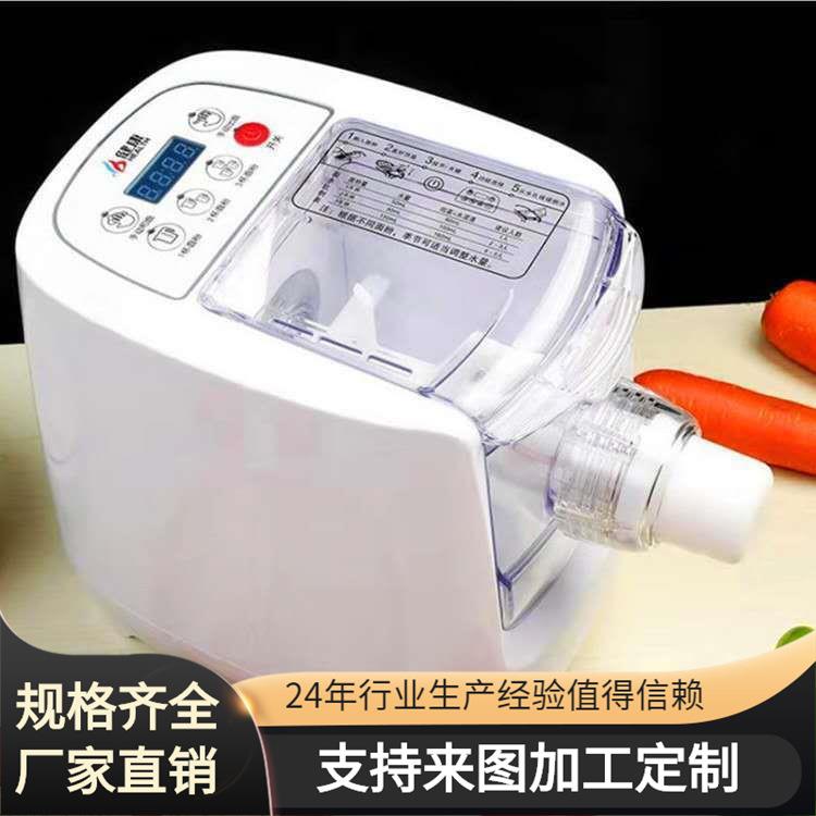 Noodlemaker面条机家用全自动小型多功能面条机手工面条直销