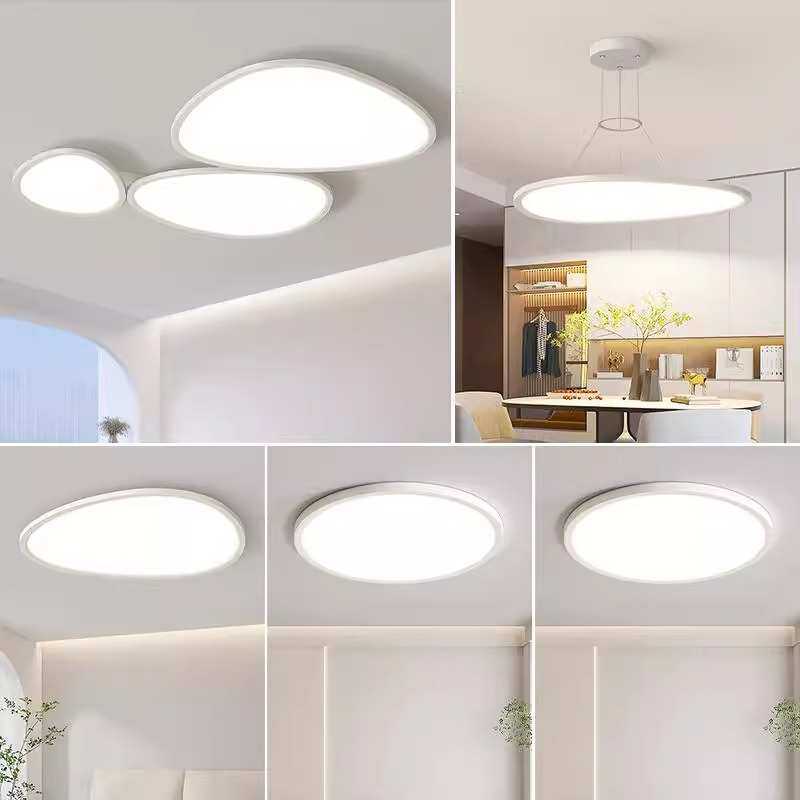 客厅吸顶灯2025年新款现代简约高档超亮护眼鹅卵石奶油风卧室灯具,家装灯饰光源,智能吸顶灯,淘宝优惠券,粉丝福利购,淘宝优惠卷