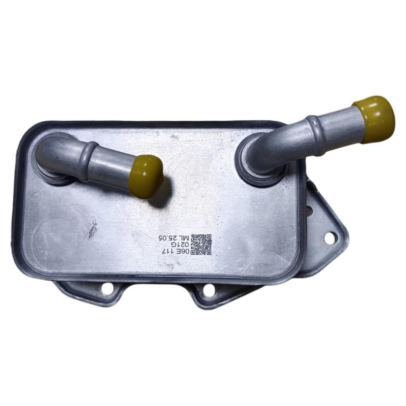 适用于奥迪A6L机油散热器C6/2.4机油散热器06E117021G冷油器