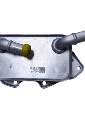 适用于奥迪A6L机油散热器C6/2.4机油散热器06E117021G冷油器