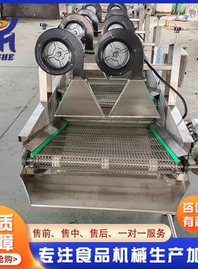 酱菜风干沥水线YWI 供应 新鲜风干蔬菜清洗线 食品包装袋水除机