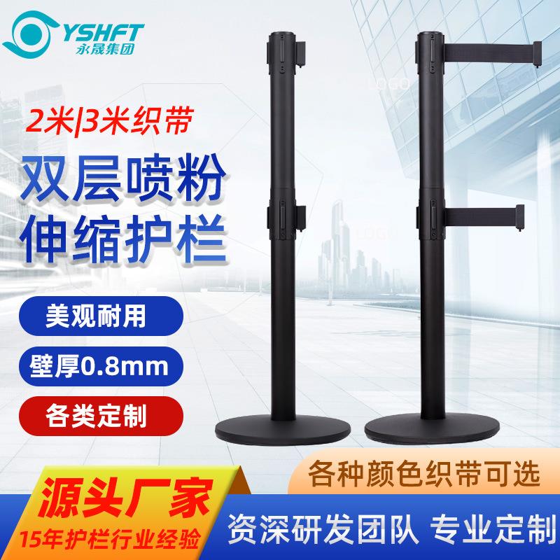 厂家伸缩双层护栏灵敏收缩黑色喷粉铁管银行可护围栏隔离